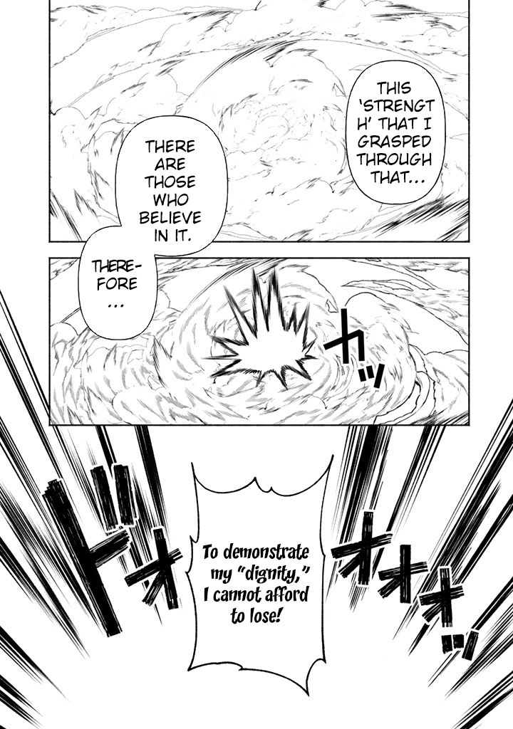 The Heinous Villainess’s Mistaken Path to Saving the Nation. Chapter 9 Page 22
